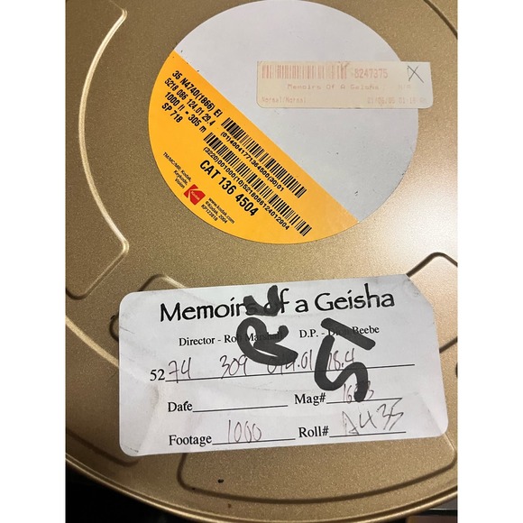 Memoirs of a Geisha empty Reel container - Picture 2 of 4